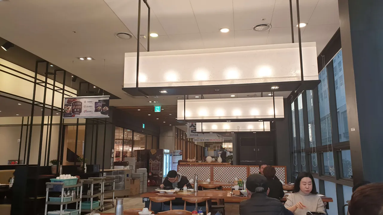 KakaoTalk_20200121_142833789_07.jpg