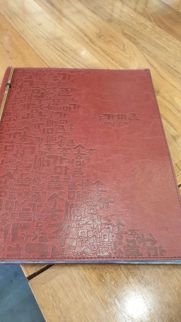 KakaoTalk_20200121_142833789_08.jpg