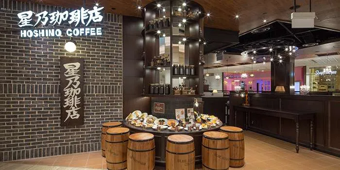 Hoshino_Coffee_Capitol_Piazza__1490693883.jpg