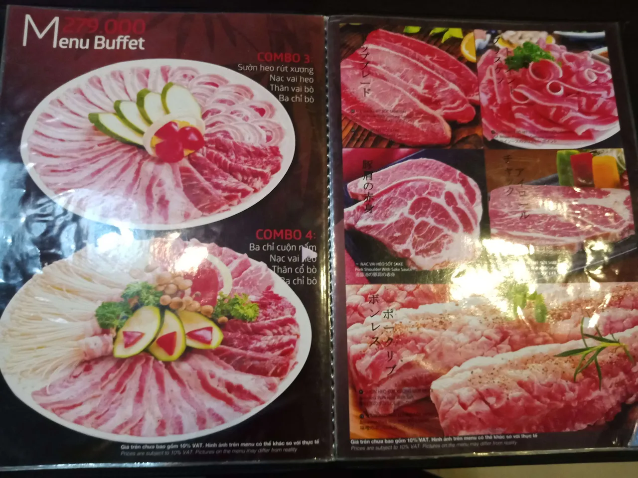 IMG20190623121047.jpg