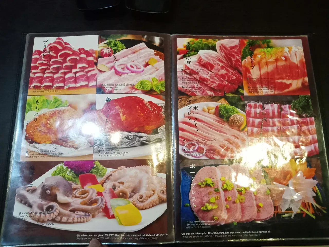 IMG20190623121101.jpg