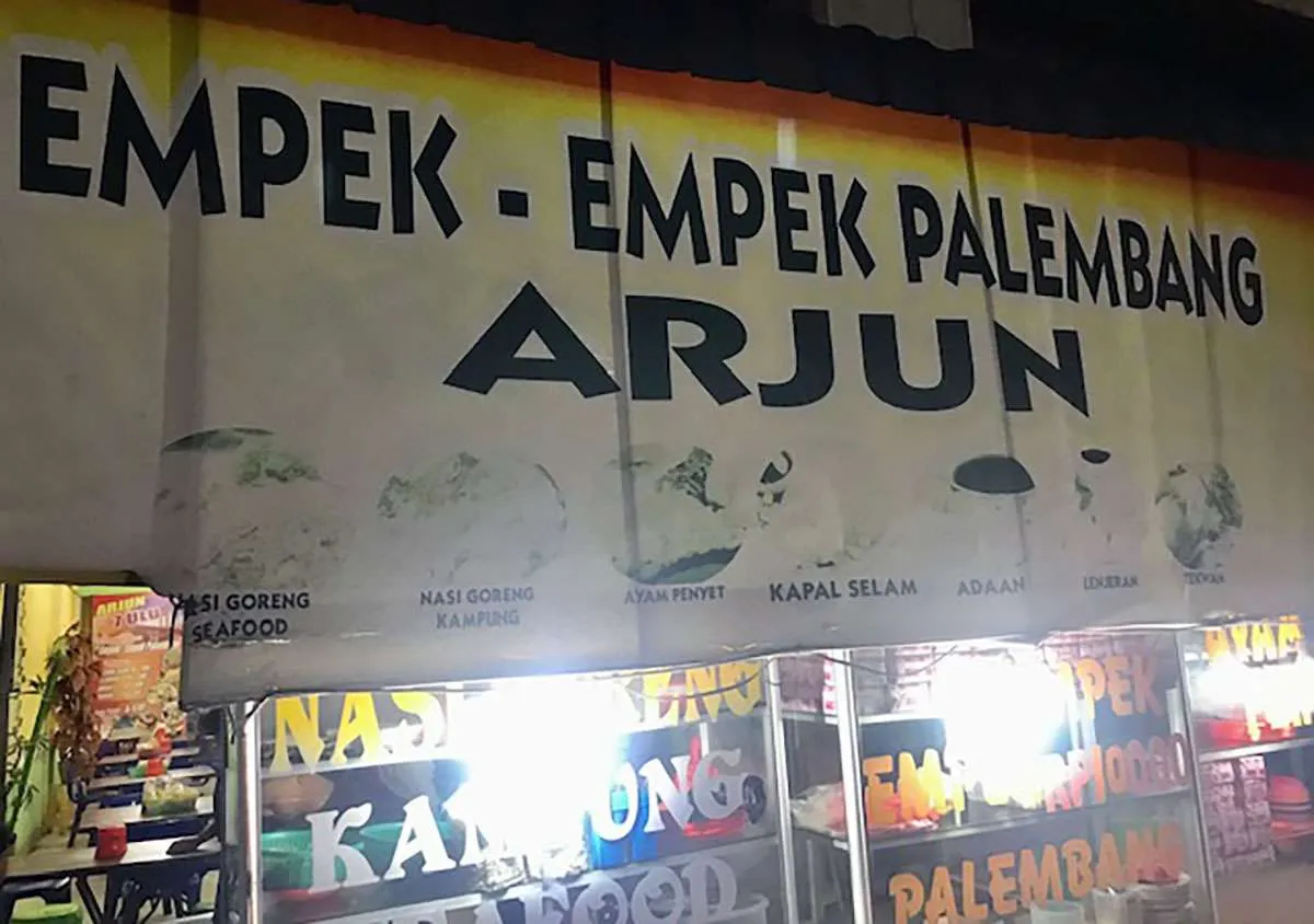 Empek_07.jpg