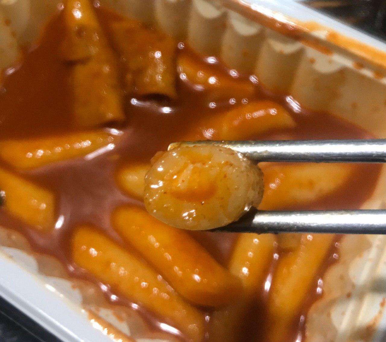 insert Img