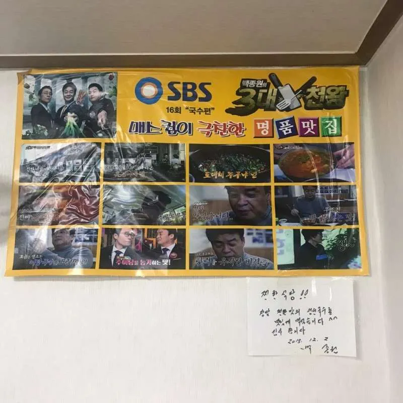 KakaoTalk_20191210_233833477_15.jpg