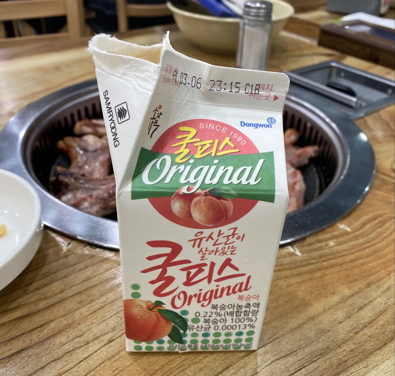 CCF27F98-65B8-4124-A7F3-8F795FD7F68E.jpeg