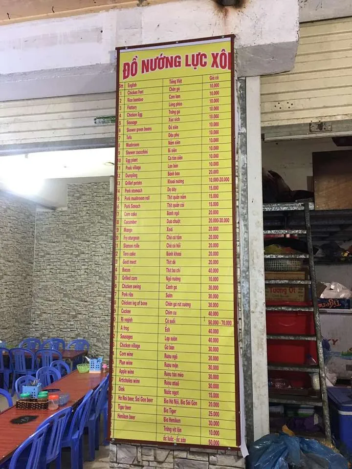 e10.jpg