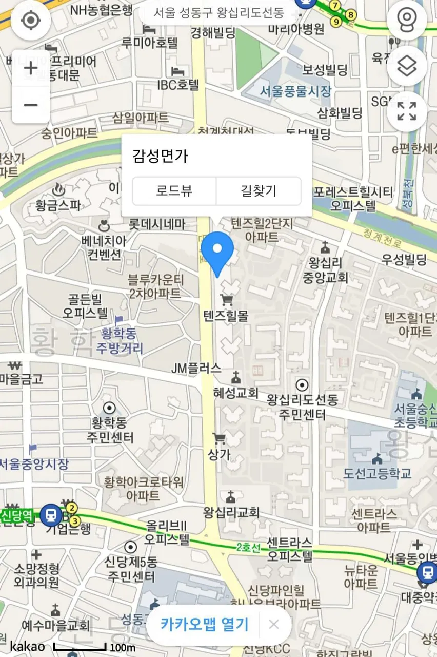 a3200cbe-32ad-4924-8e85-6aac3d0470ce.jpeg