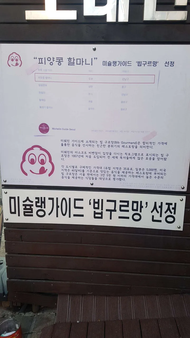 1584435478335-10.jpg
