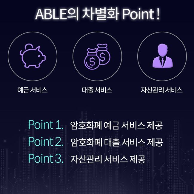 가상화폐 (3).jpg