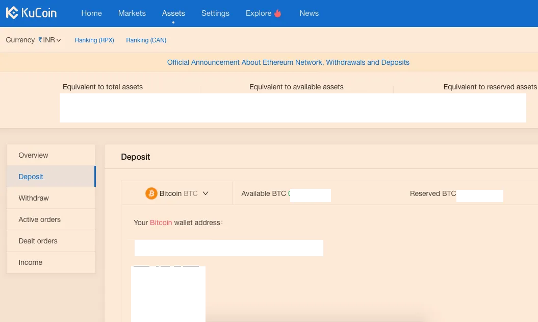 Ku coin homepage.png