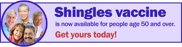 shingles-vaccine.gif
