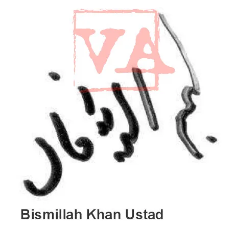 Bismillah Khan.jpg