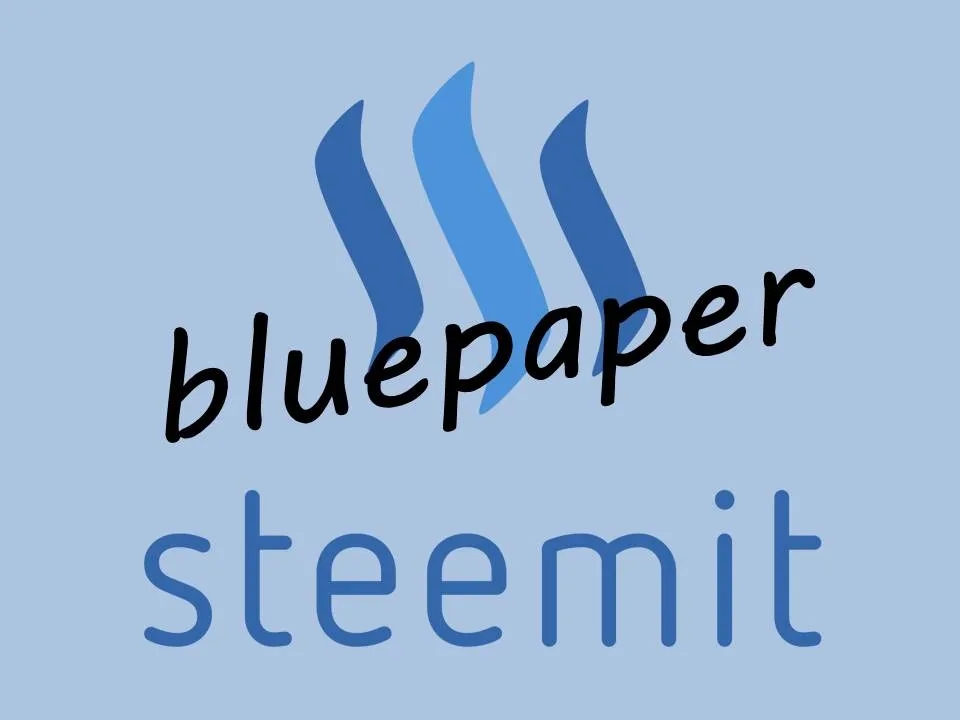 steem_bluepaper2.jpg