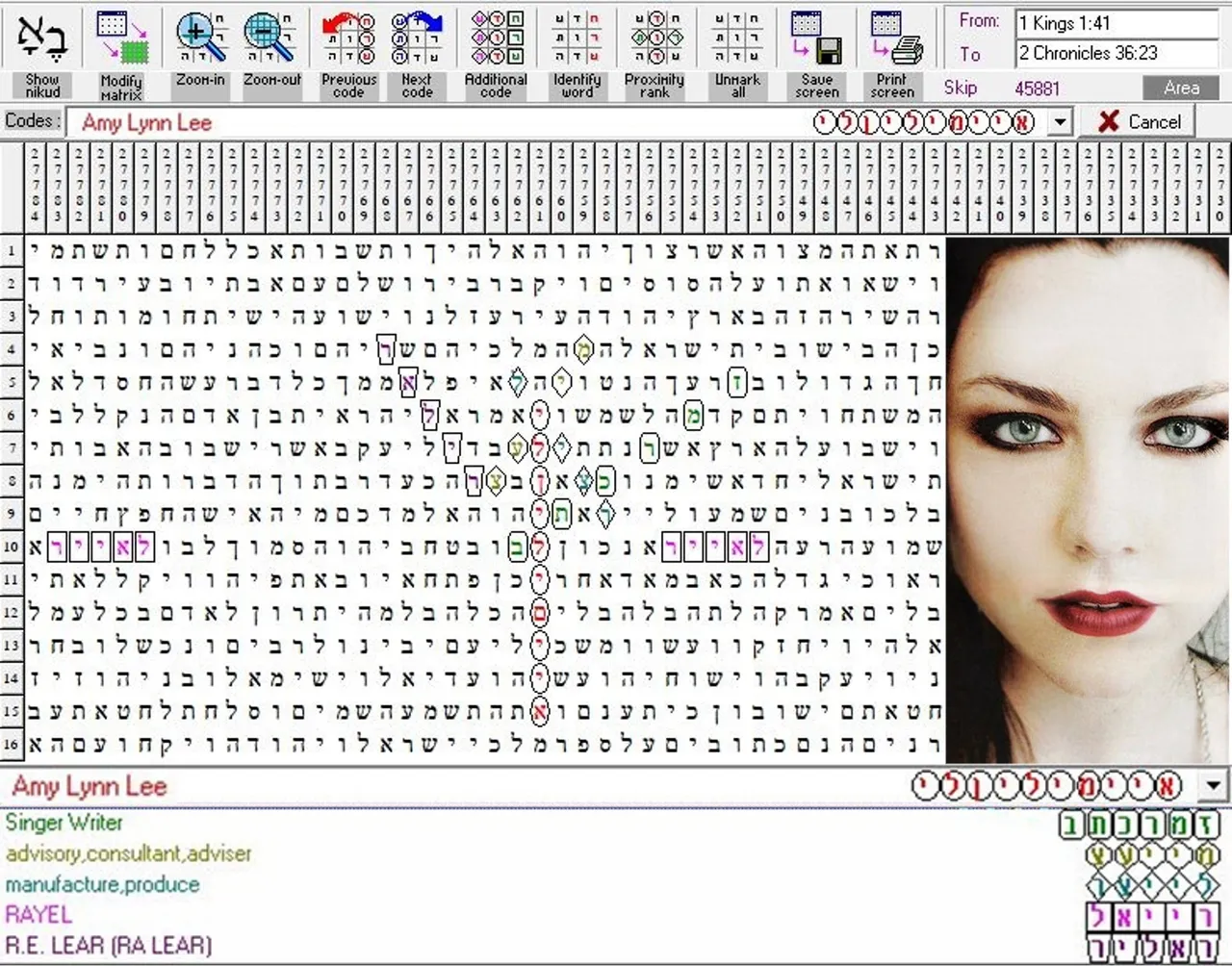 Amy Lynn Lee.jpg