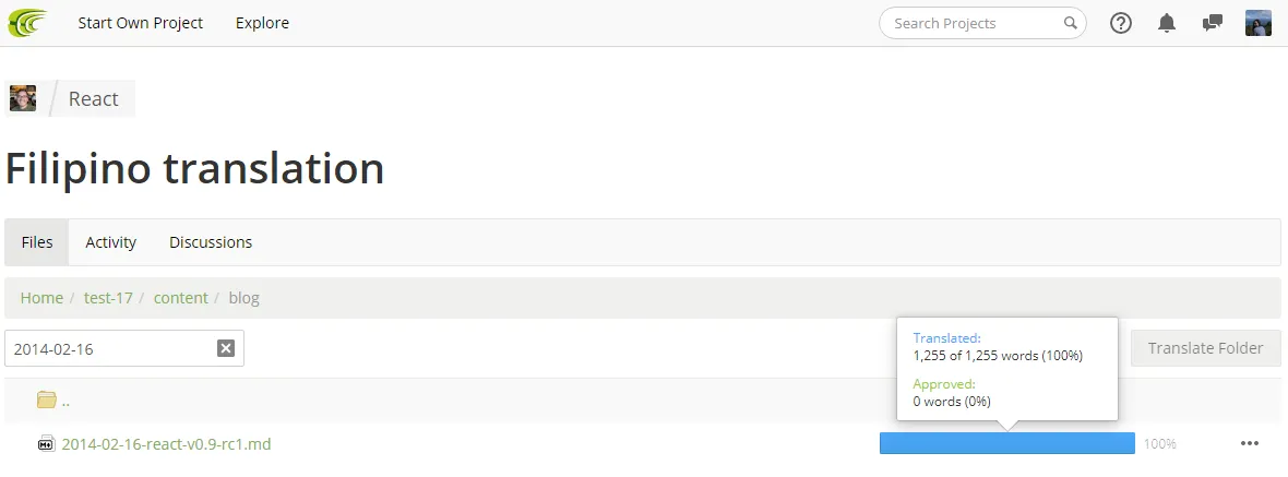 react-file-after.png