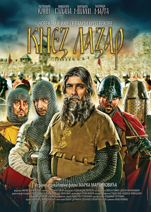 Plakat Indiegogo.jpg