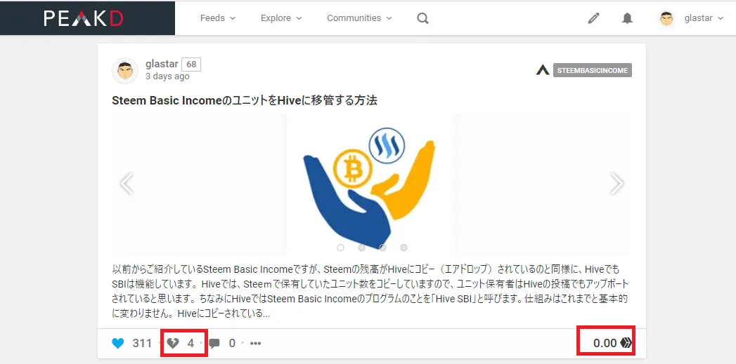 スクリーンショット 2020-03-30 20.07.47.png