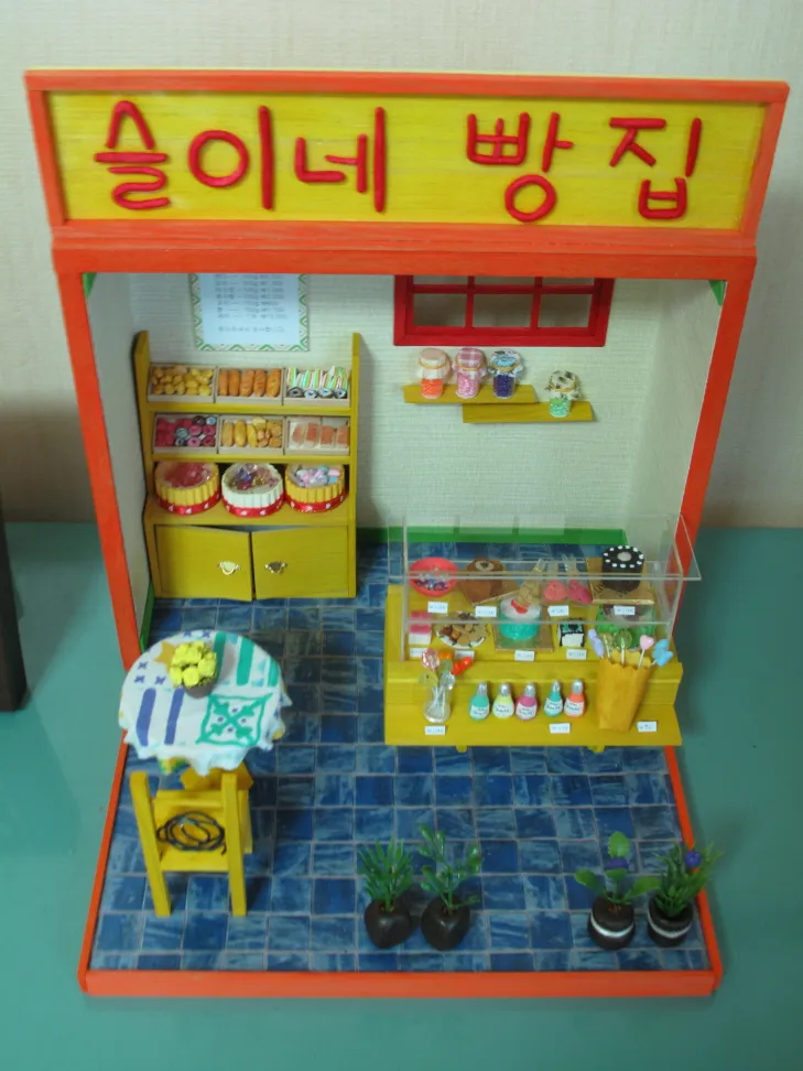 크기변환_회전_IMG_0168.JPG