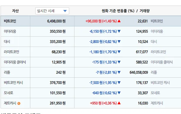 스크린샷 2017-10-20 오전 8.35.50.png