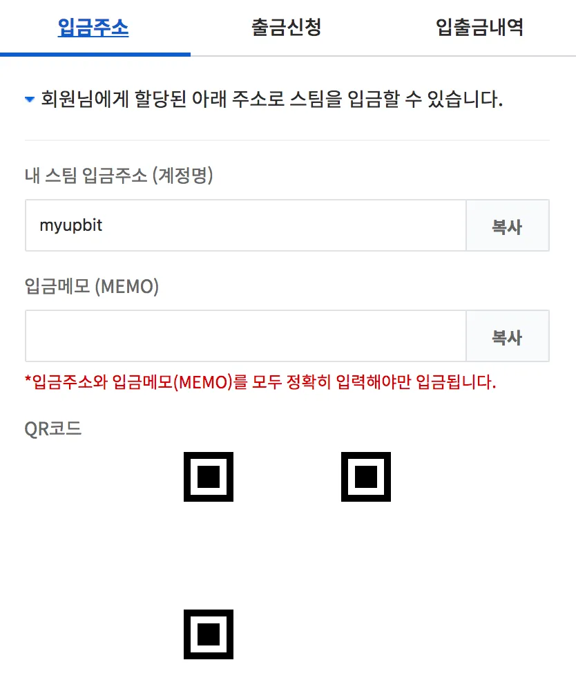 스크린샷 2018-02-20 오전 6.49.36.png