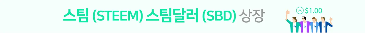 스크린샷 2018-02-21 오전 7.00.59.png