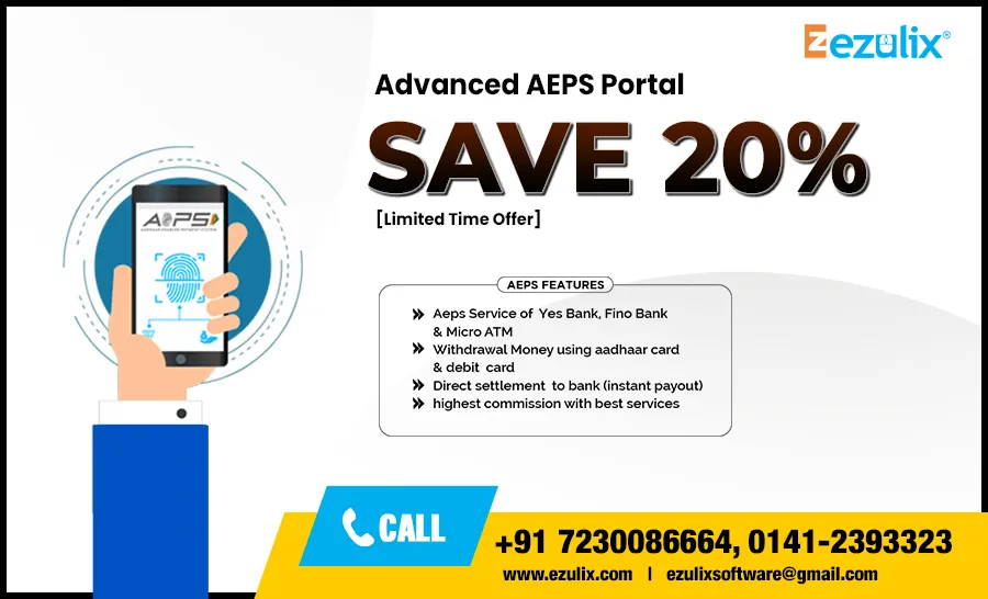 AEPS Offer 21-12-19.png