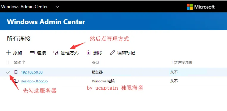 653fdaojm20190107225425.png