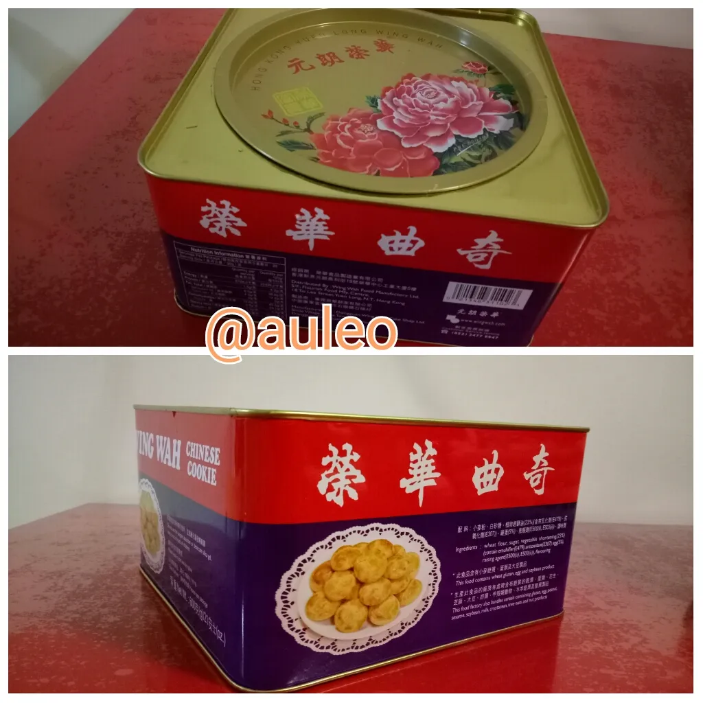 PhotoGrid_1529414547747.jpg