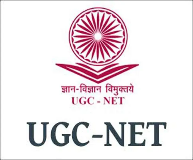 11_06_2017-ugc-net-exam.jpg