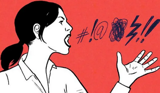 swearing_20180515092620.jpg