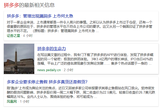 TIM截图20180807123047.png