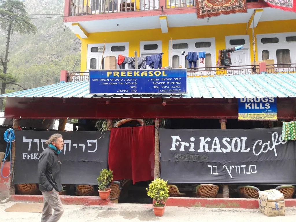 Fri-kasol-Parvati-river.jpg