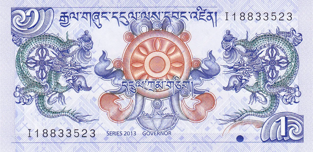 bhutan_ngultrum_1_front