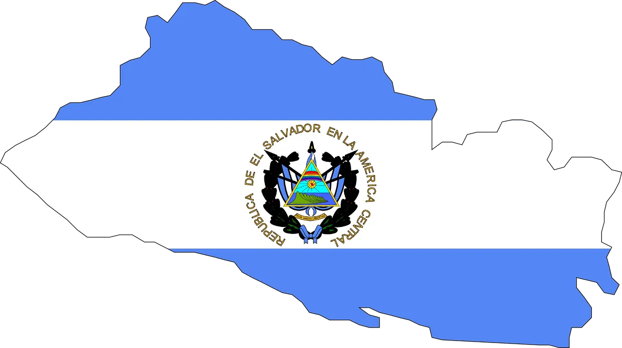 el-salvador-878218_1280.png