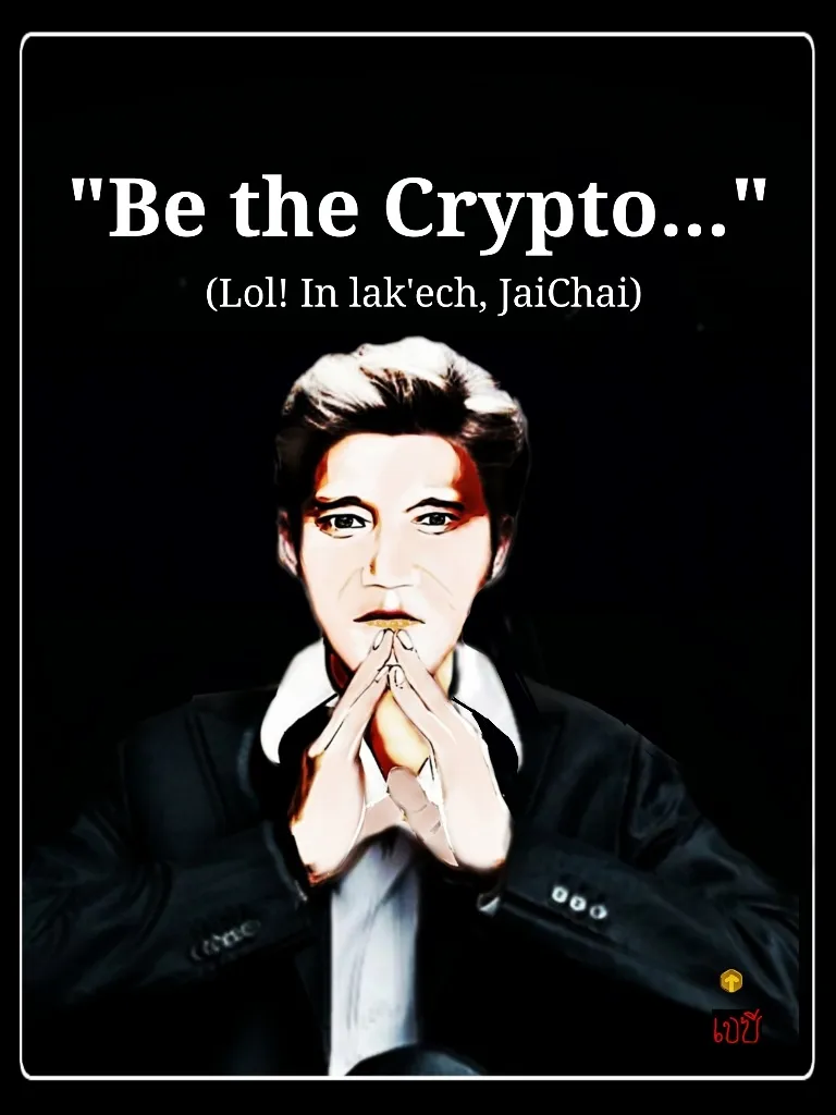 JC Be the Crypto.jpeg