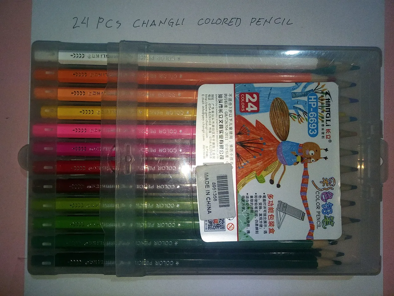 Materials Colored Pencil.png