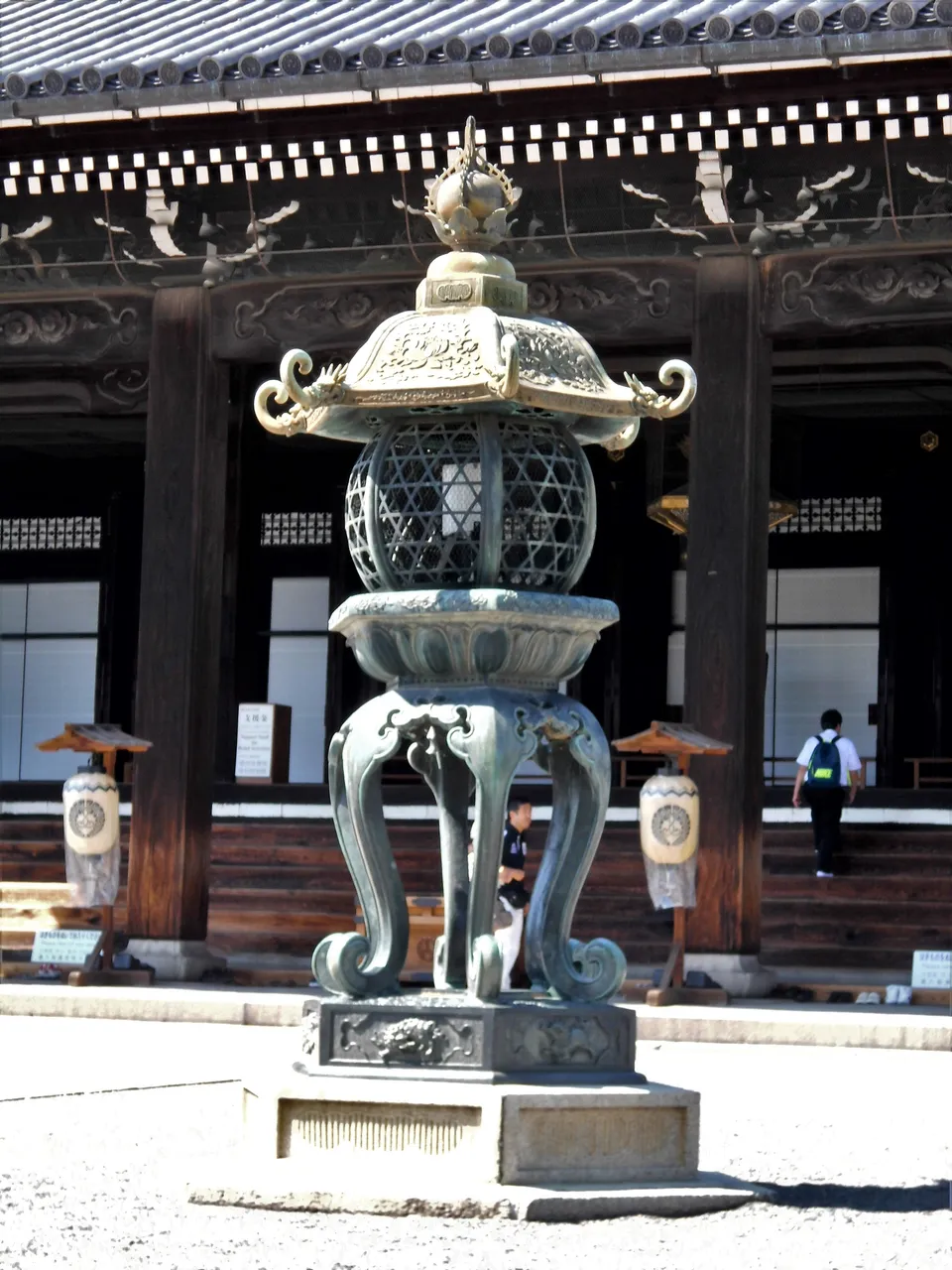 031 Nishi Honganji (6).JPG