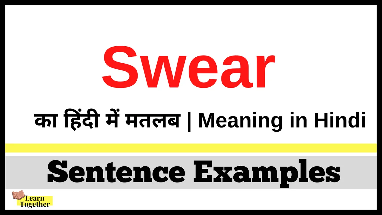 Swear Meaning in Hindi.png