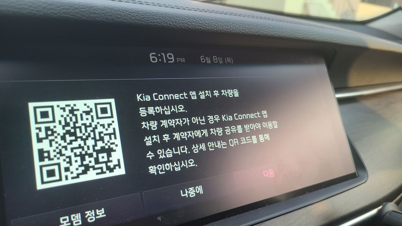 KakaoTalk_20230609_081551918.jpg