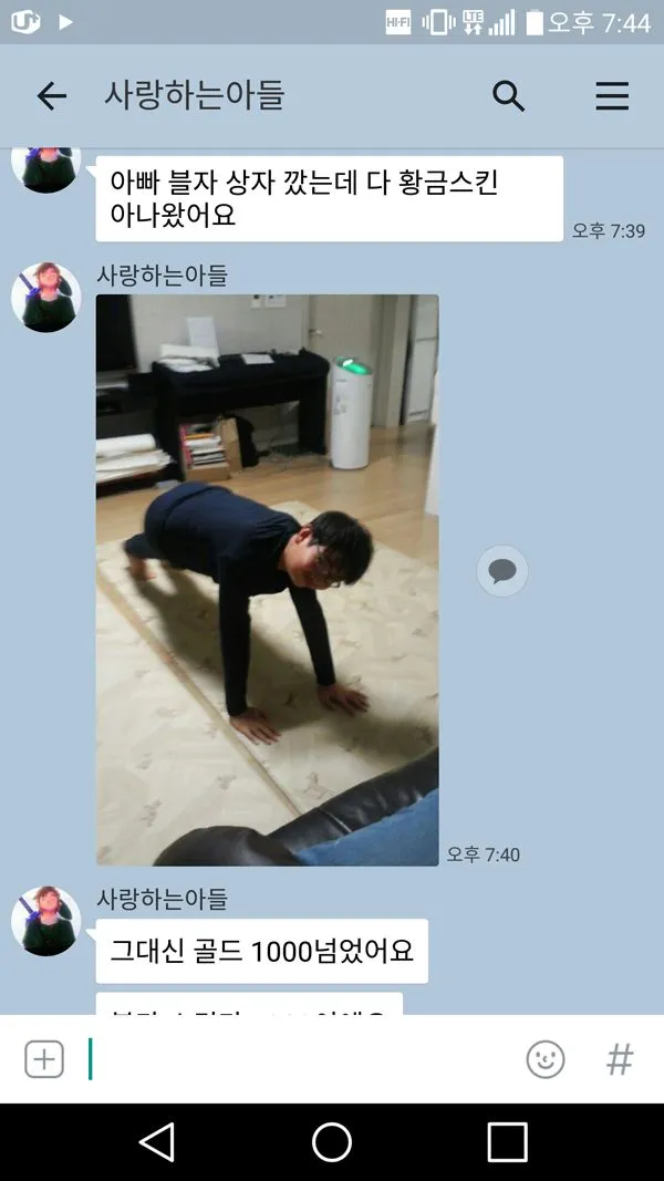 엎드려.jpg