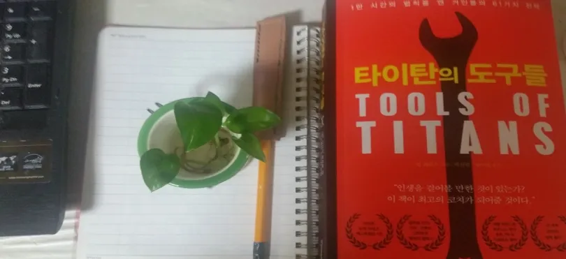 책크게.jpg