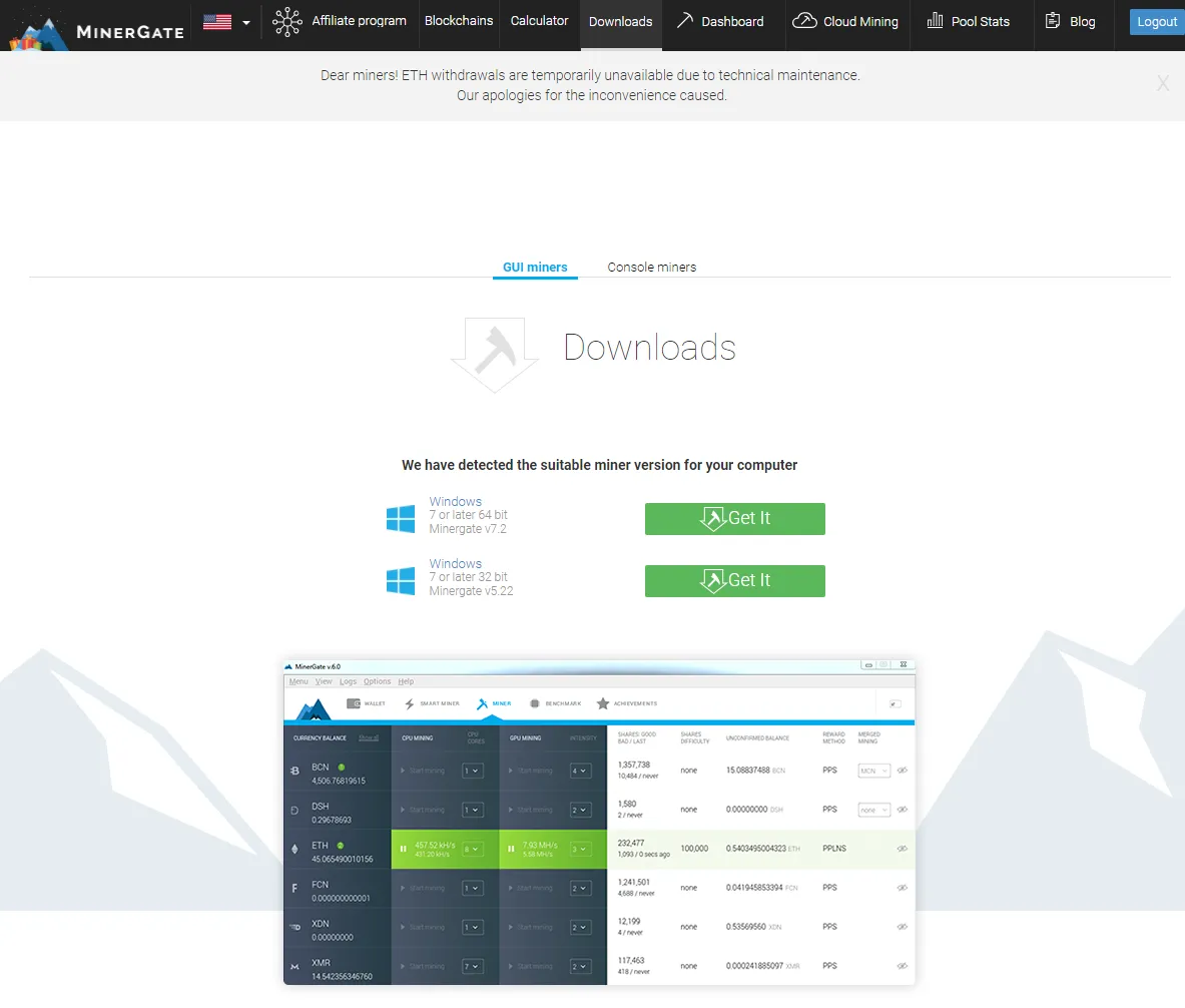 minergate.com_downloads_gui.png