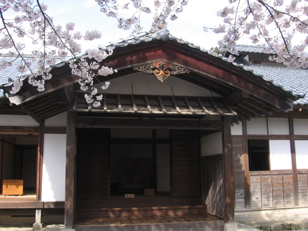 023aizu_sumarai_village (7).JPG