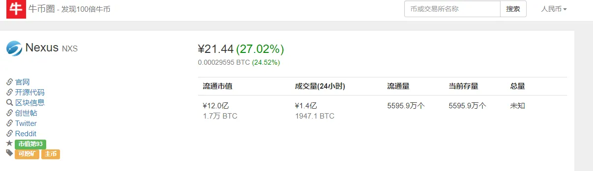 微信图片_20180305160502.png