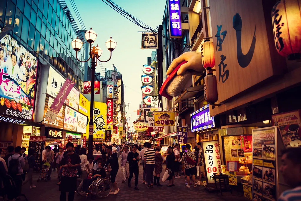 Osaka Sunset
