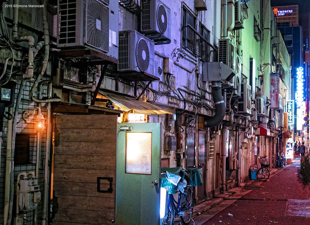 Kita-Senju
