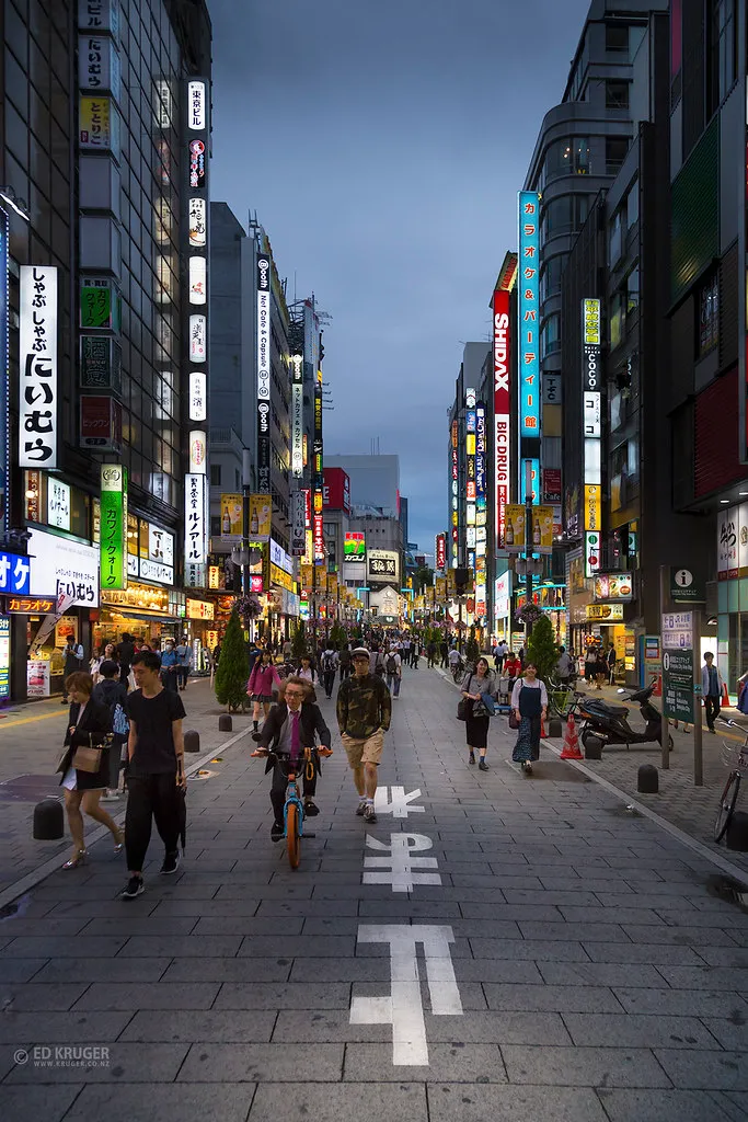 Tokyo Japan