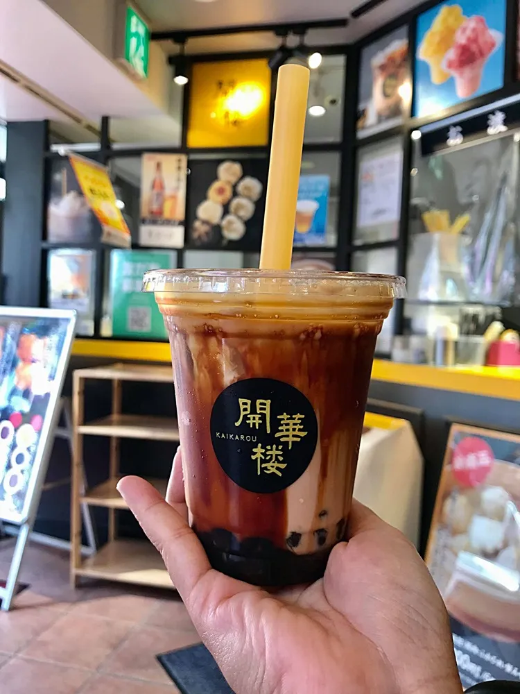 Tapioca Milk Tea