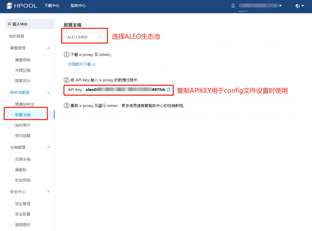 get-2