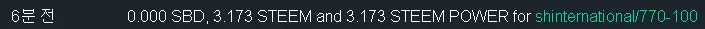 770차기여도저자보상.png